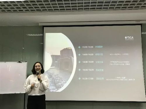 聚焦學(xué)習(xí)型組織，落地企業(yè)文化——經(jīng)開(kāi)區(qū)名企HR交流參訪活動(dòng)天加站圓滿舉行