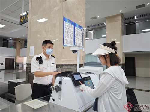云南暑期旅游熱潮 口岸通關(guān)提速與信息咨詢服務(wù)助力旅程