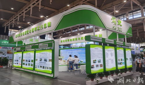 賦能現(xiàn)代農(nóng)業(yè)，湖北組團(tuán)亮相第23屆全國肥料雙交會(huì)